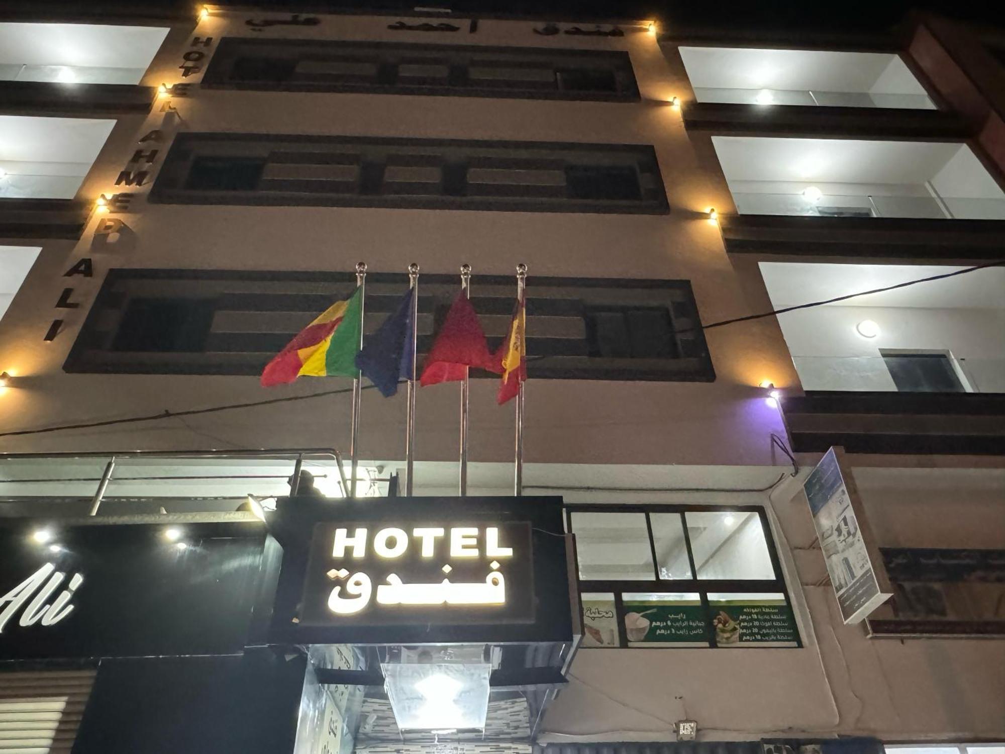 Hotel Ahmed Ali Ad-Ad-Dakhla Exterior foto